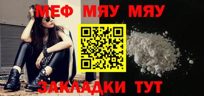 mdma Конаково