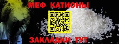 mdma Конаково