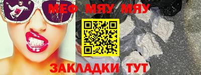 кокаин VHQ Коммунар