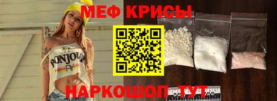 mdma Конаково