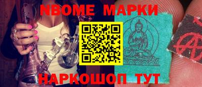 кокаин VHQ Коммунар