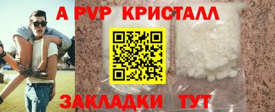 кокаин VHQ Коммунар