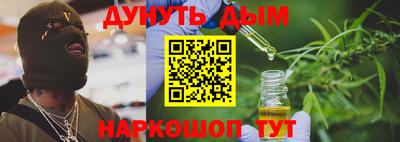 кокаин VHQ Коммунар