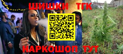 mdma Конаково