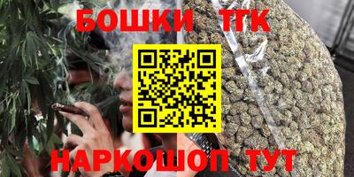кокаин VHQ Коммунар