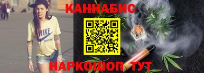кокаин VHQ Коммунар
