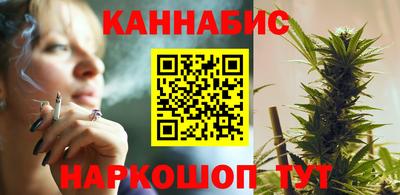 mdma Конаково