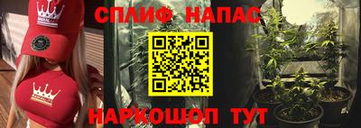 mdma Конаково