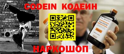 mdma Конаково