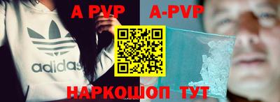кокаин VHQ Коммунар