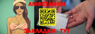 кокаин VHQ Коммунар