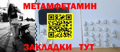 mdma Конаково