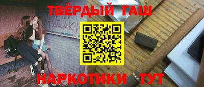 кокаин VHQ Коммунар