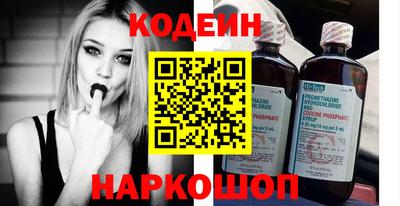 кокаин VHQ Коммунар