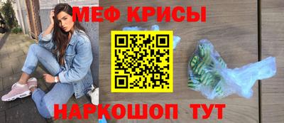 кокаин VHQ Коммунар