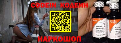 кокаин VHQ Коммунар