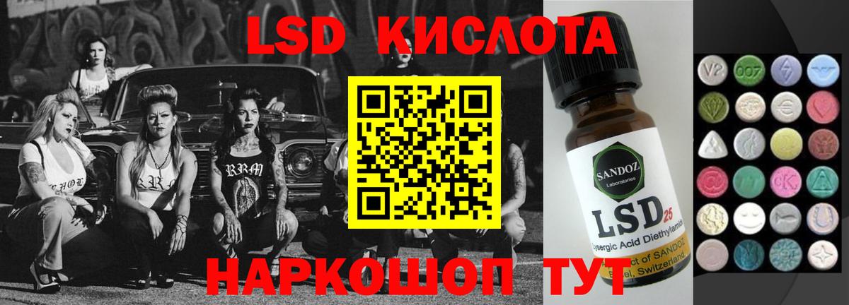 Лсд 25 экстази ecstasy  Вход с VPN  Азнакаево  Лсд 25 экстази ecstasy 